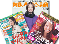 Wanna! �w�l���_